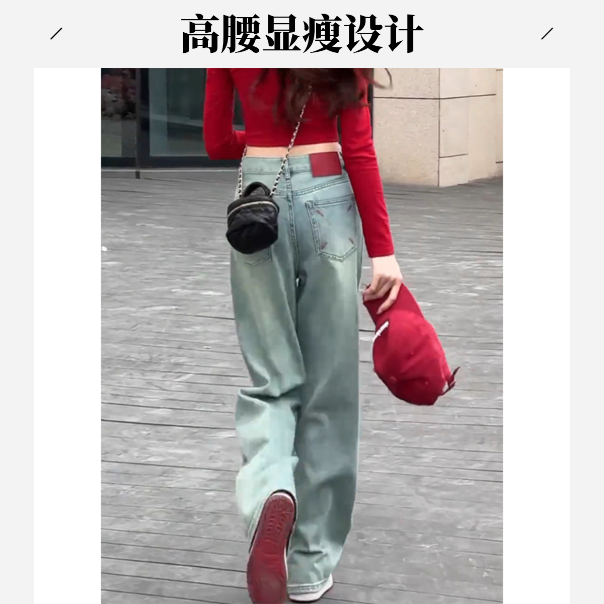 蓝色韩系牛仔裤女款高腰显瘦大码小众流光风秋季上新垂感阔腿裤子