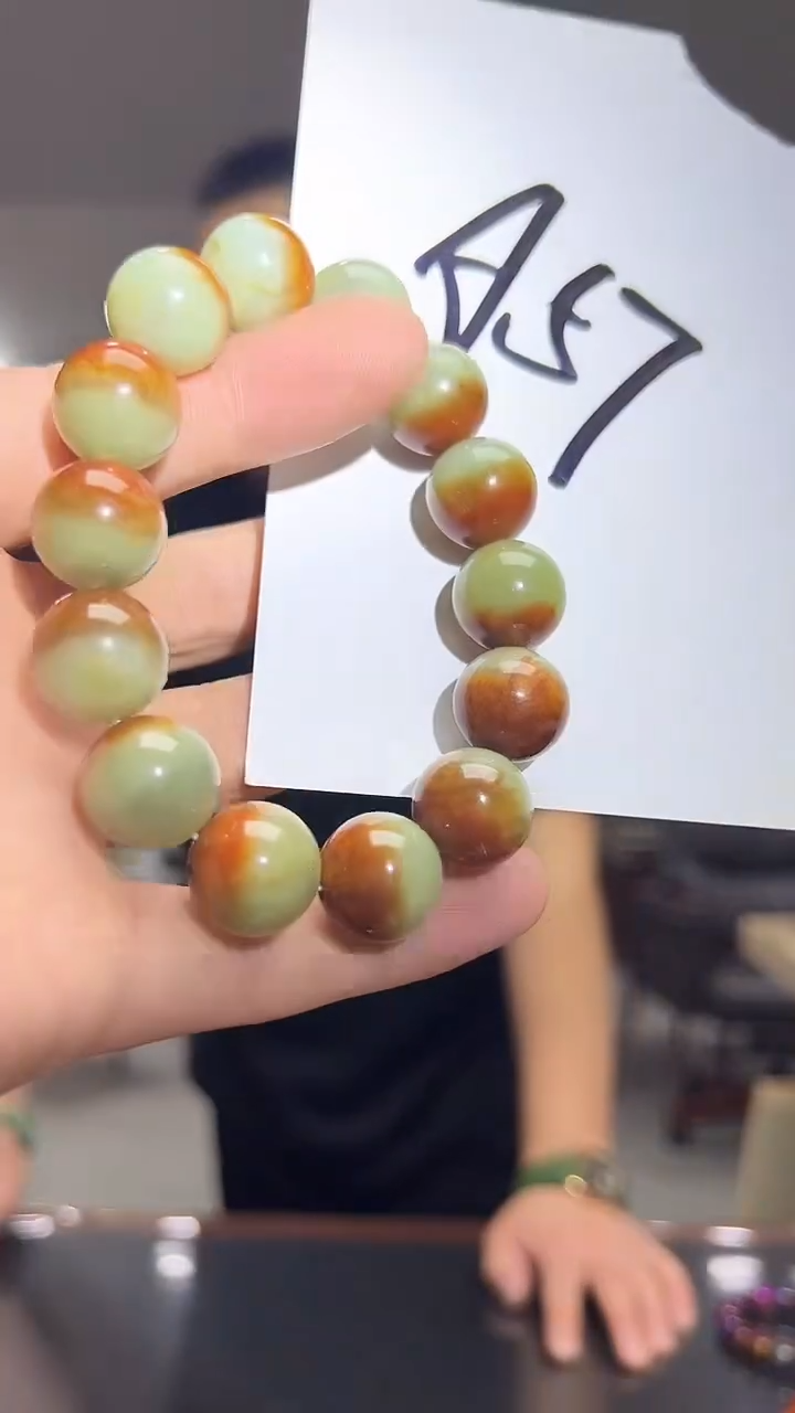 未镶嵌手链透闪石质玉聚宝盆16-多样性发货其中发一