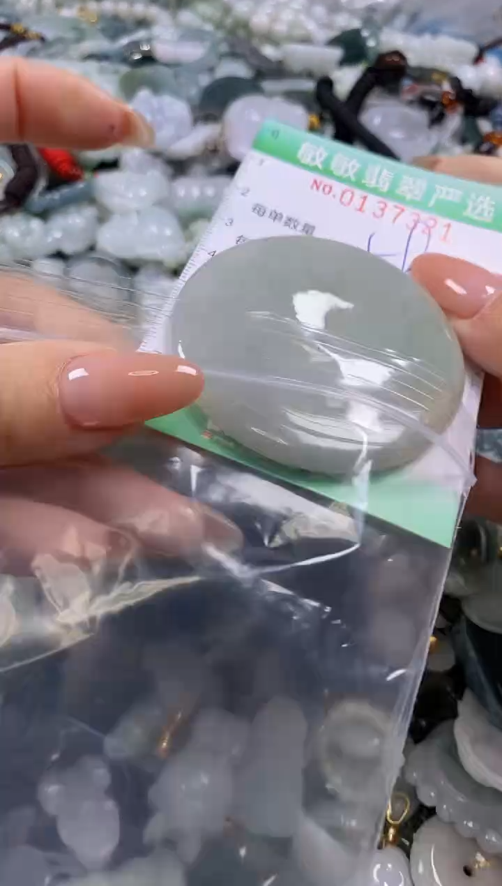 【闪购商品】翡翠颈饰未镶嵌闪购0137321多样性发其一