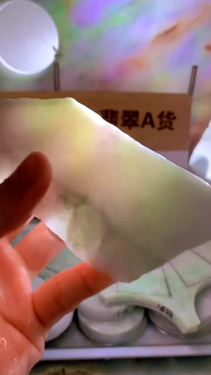 翡翠散珠翡翠散珠裸石天然缅甸翡翠A货441