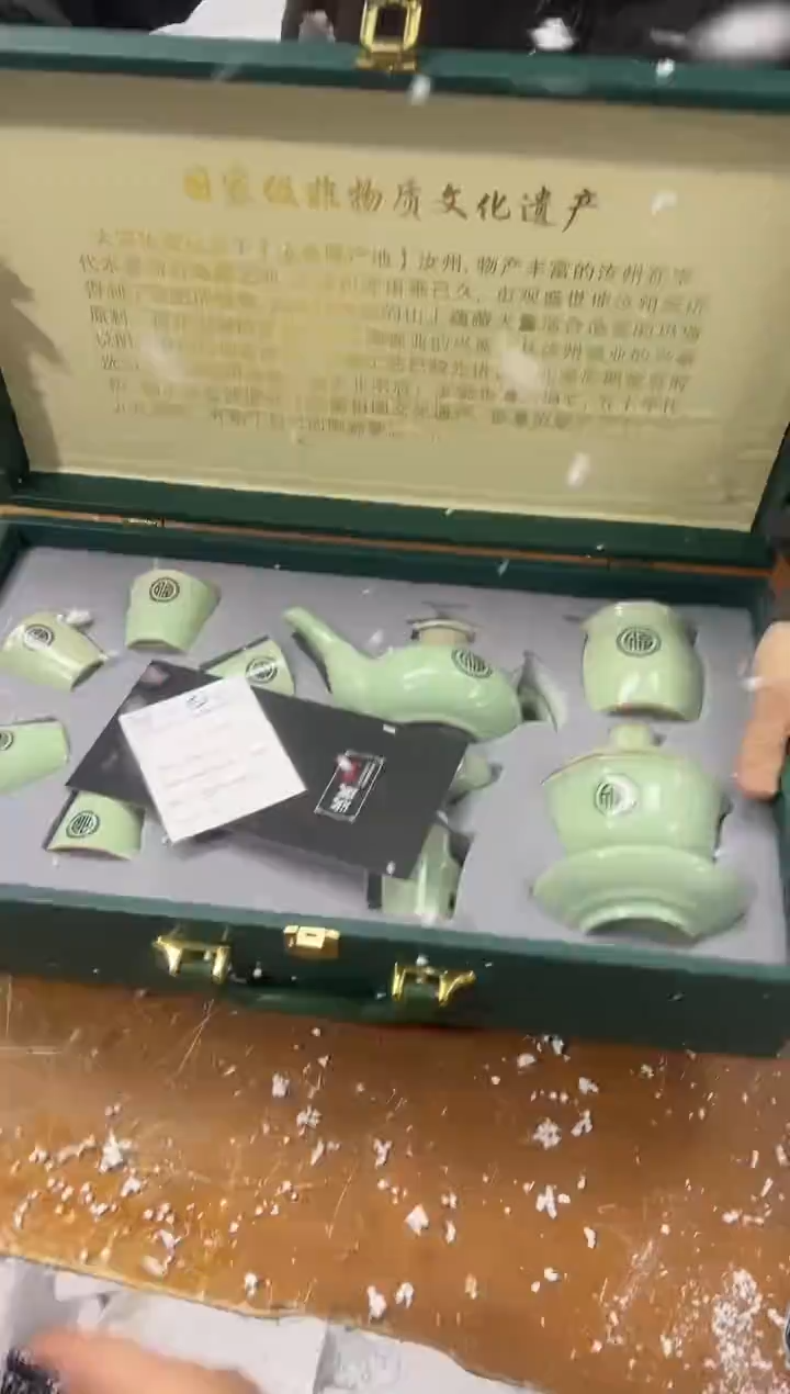 【闪购商品】其他其他其他其他其他