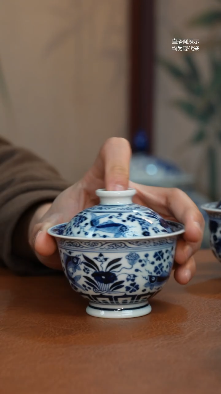 盖碗瓷刘艳鱼藻盖碗
