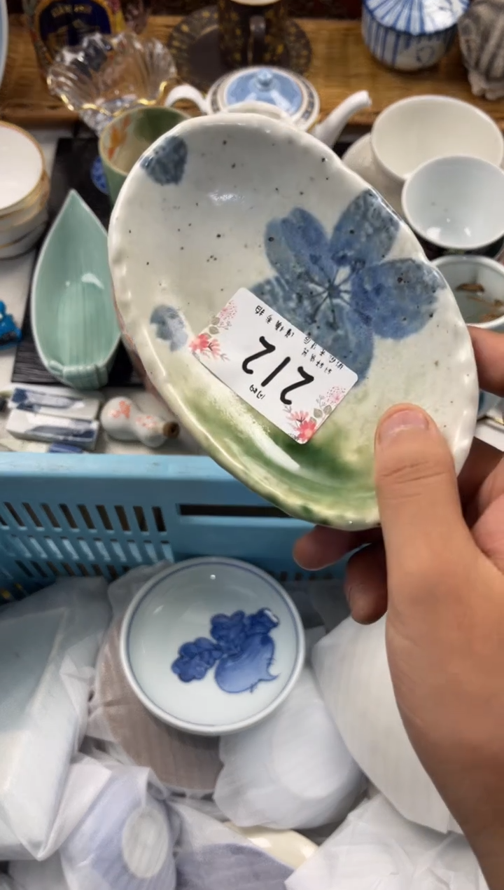 哦****莫店铺名称 轩轩瓷器 闪购类型 定向 哦莫哦莫