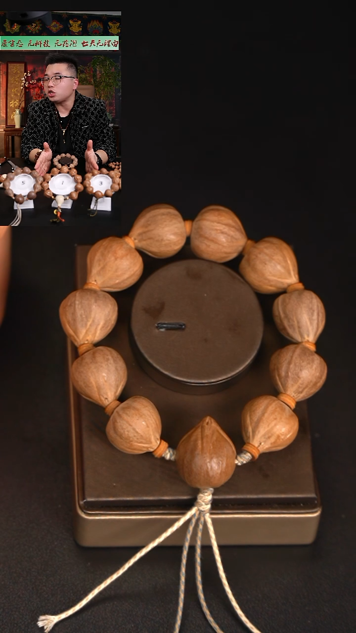 手串/手链橄榄核手串/手链橄榄核2.2四花紫皮