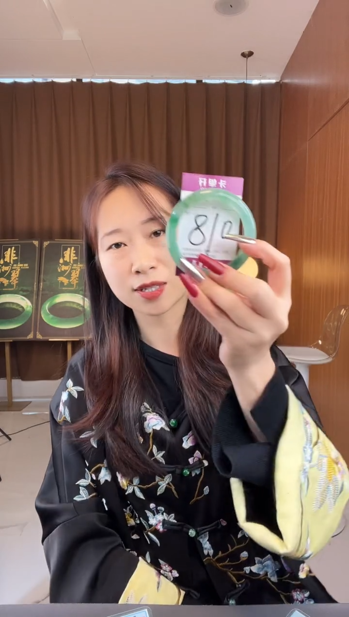 【闪购商品】石英质玉手镯未镶嵌非洲翠