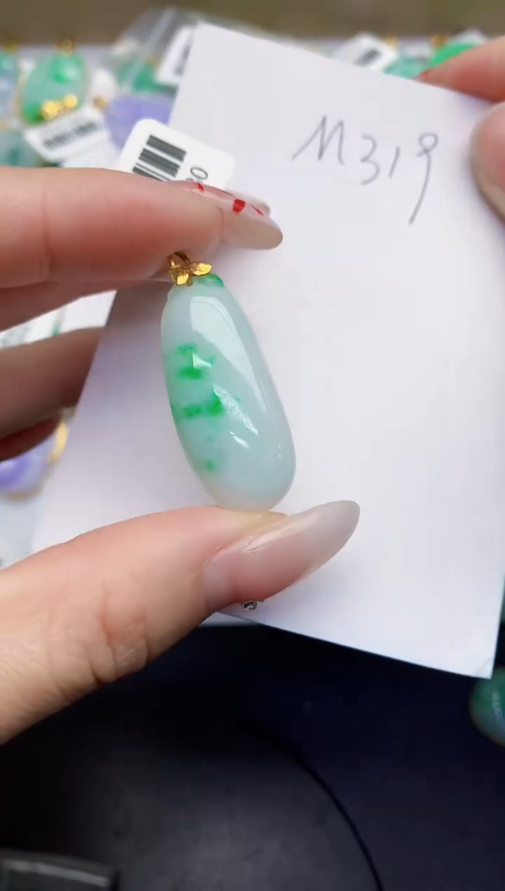 【闪购商品】翡翠颈饰18K金镶嵌000000000000