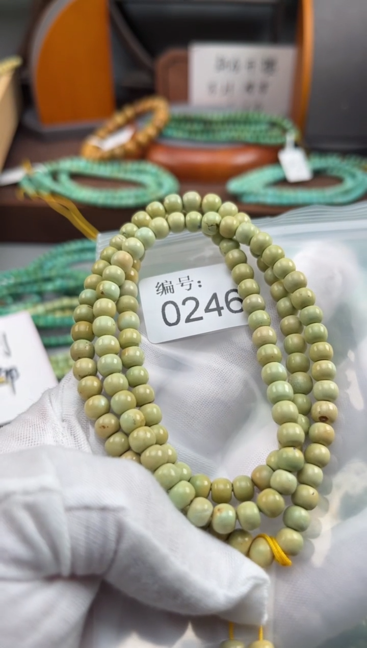 【闪购商品】绿松石松石未镶嵌0246