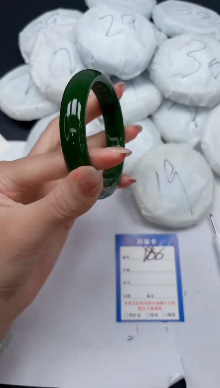 未镶嵌手镯石英质玉288/6162