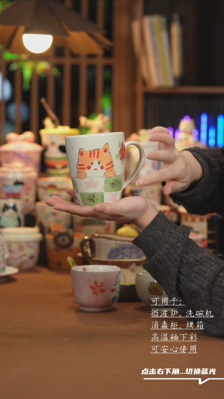 【闪购商品】杯子E050创意手绘陶瓷水杯