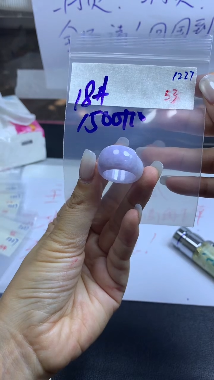 未镶嵌定制翡翠毛货需精细抛光拍一发一