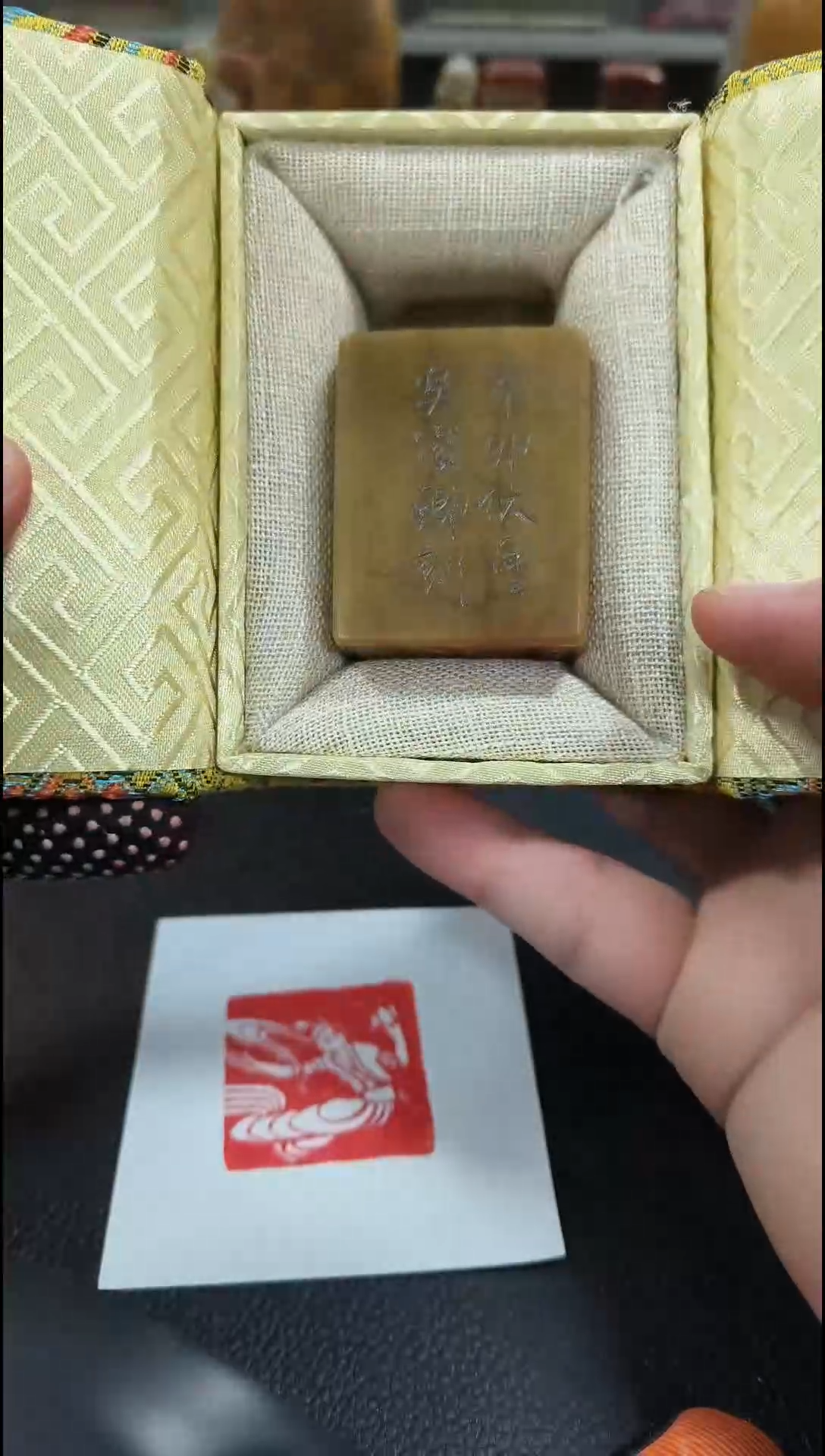 【闪购商品】寿山石印石闲章雅印 寿山石印章80528