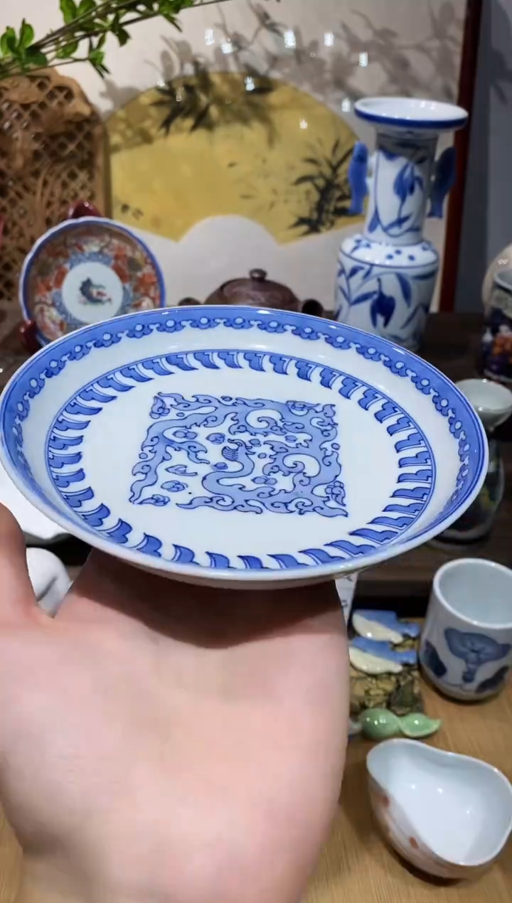 瓷片全福字青花盘