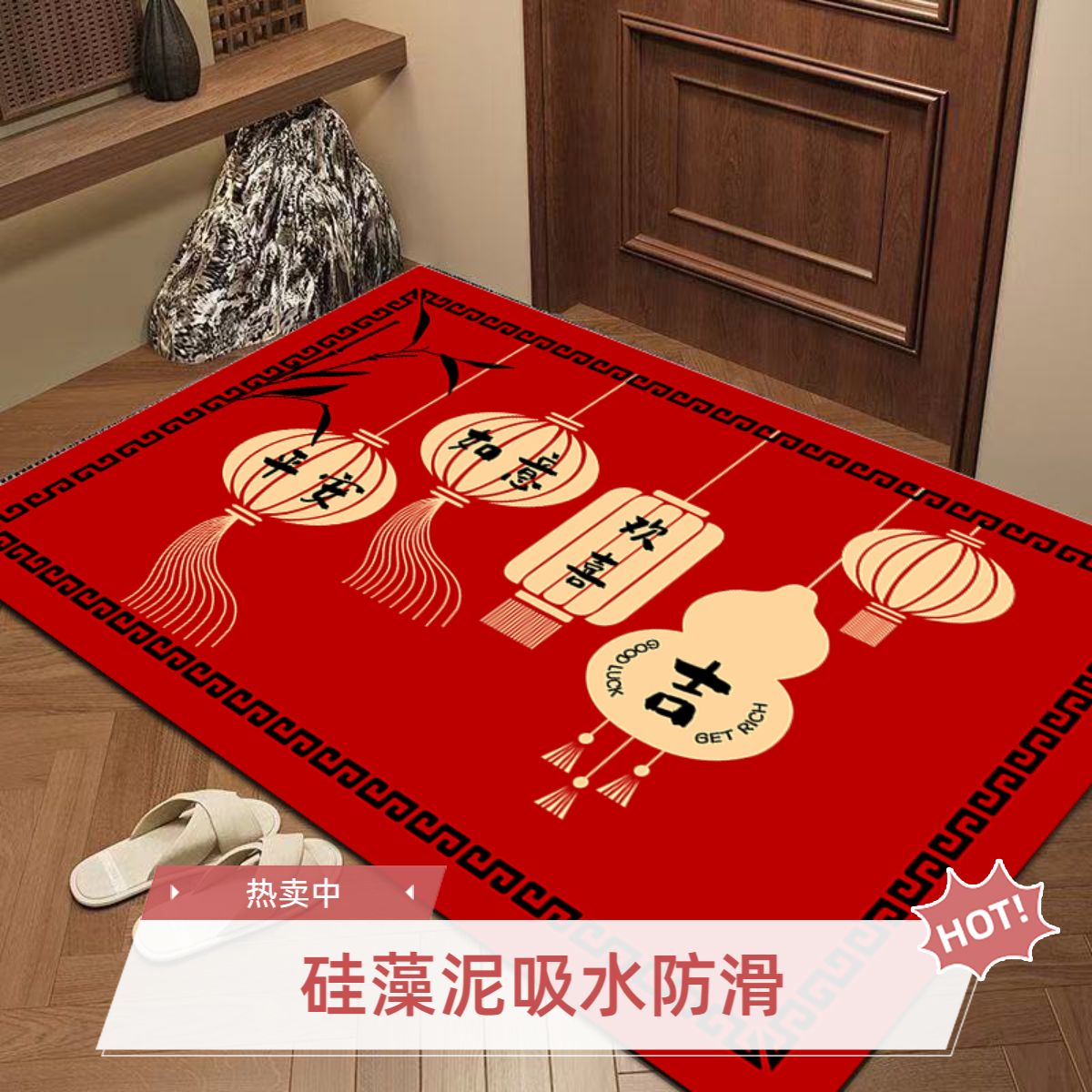 软硅藻泥浴室卫生间吸水吸油防摔地垫脚垫厨房入户卧室地毯松弛感