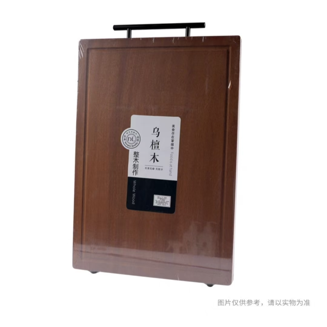 许昌网红超市正品代购乌檀木菜板、花梨木菜板 无漆无蜡 整木制作