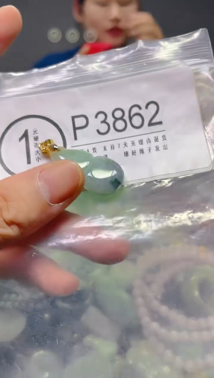 颈饰未镶嵌翡翠/P/翡翠A货，一件也是批发价