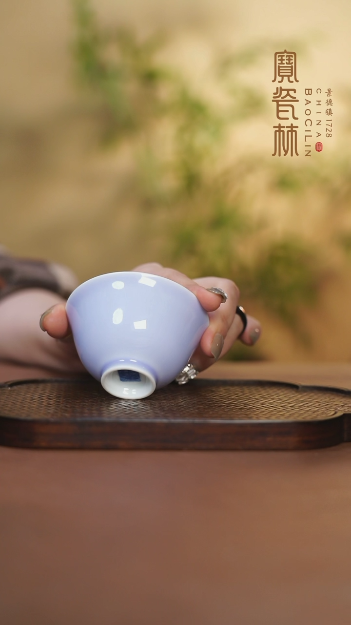 【闪购商品】宝瓷林吉祥杯梦幻紫