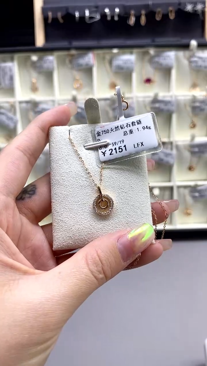 【闪购商品】钻石手链18K金镶嵌标签损坏不退不换