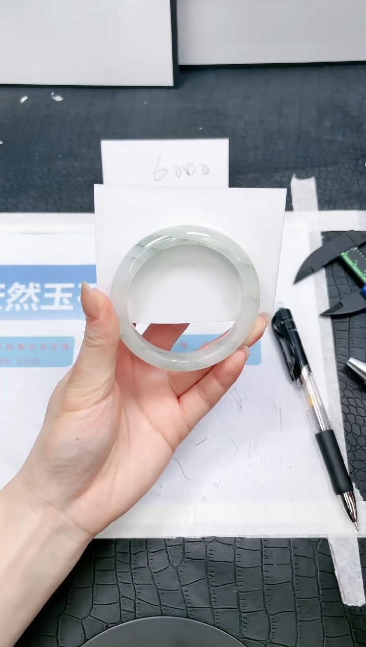 【闪购商品】石英质玉手镯未镶嵌140-56.9