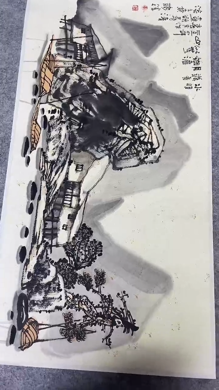 书法绘画书法绘画