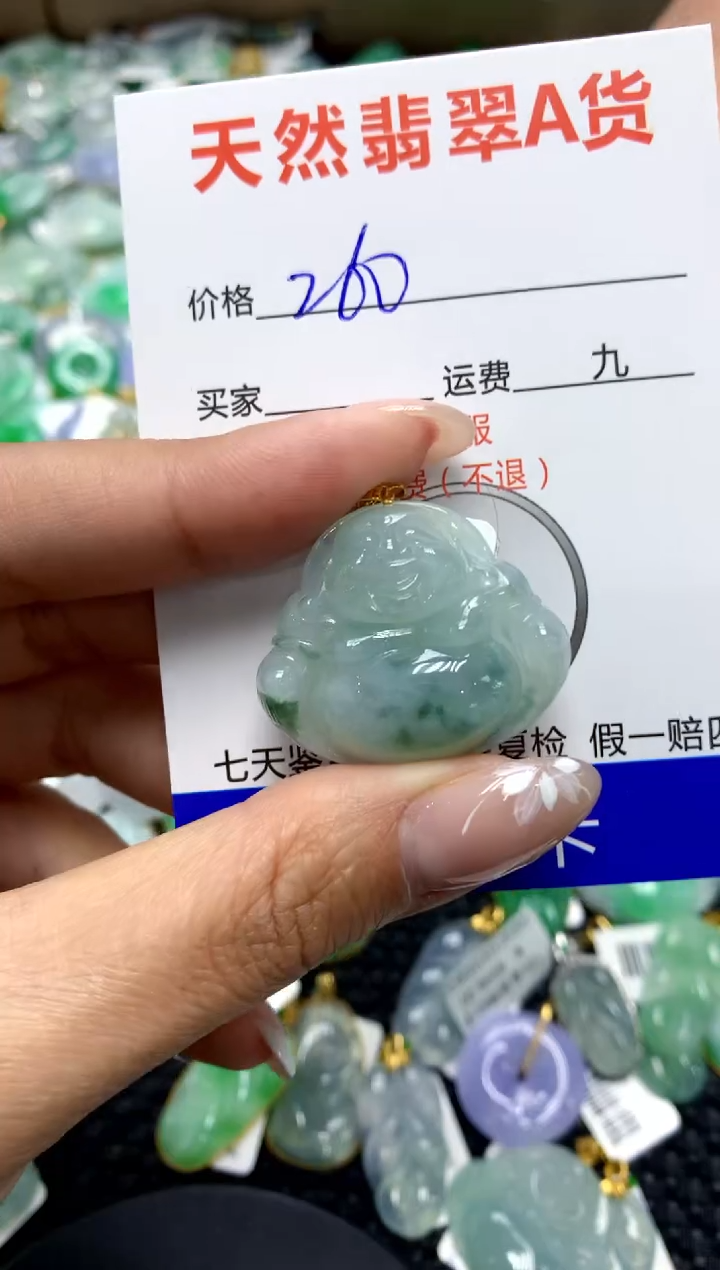 【闪购商品】翡翠颈饰18K金镶嵌111111111111111111