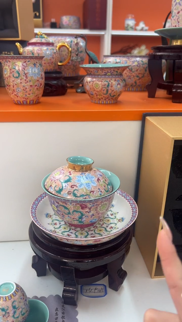 【闪购商品】瓷片小乔闪电购链接