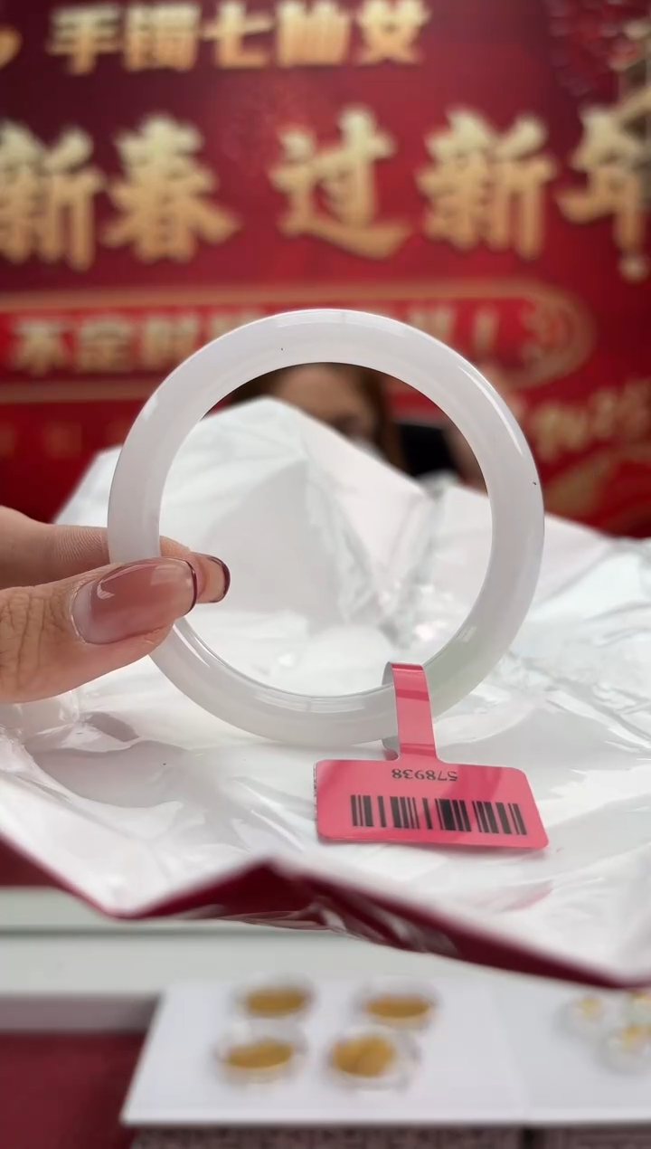 【闪购商品】翡翠手镯（圆镯）未镶嵌2手镯