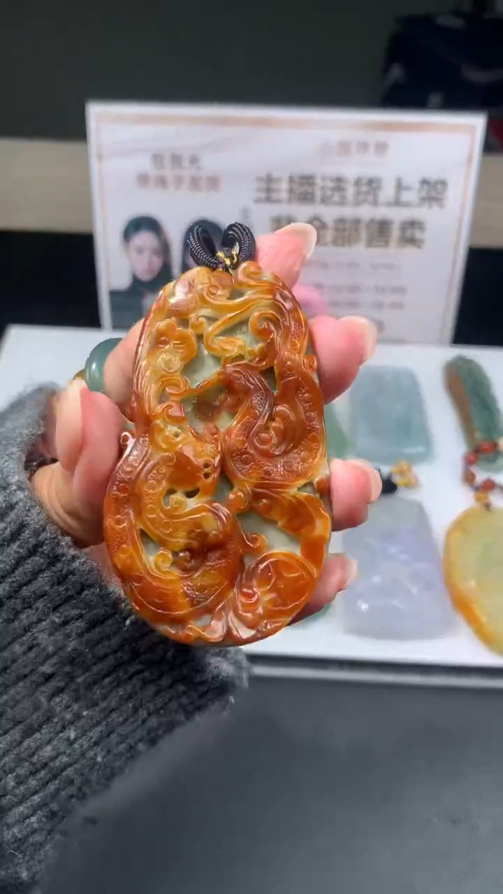 【闪购商品】定制翡翠未镶嵌不退不换CMH1件-A