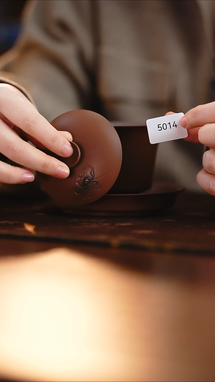 雲梦茶器紫陶盖碗5014