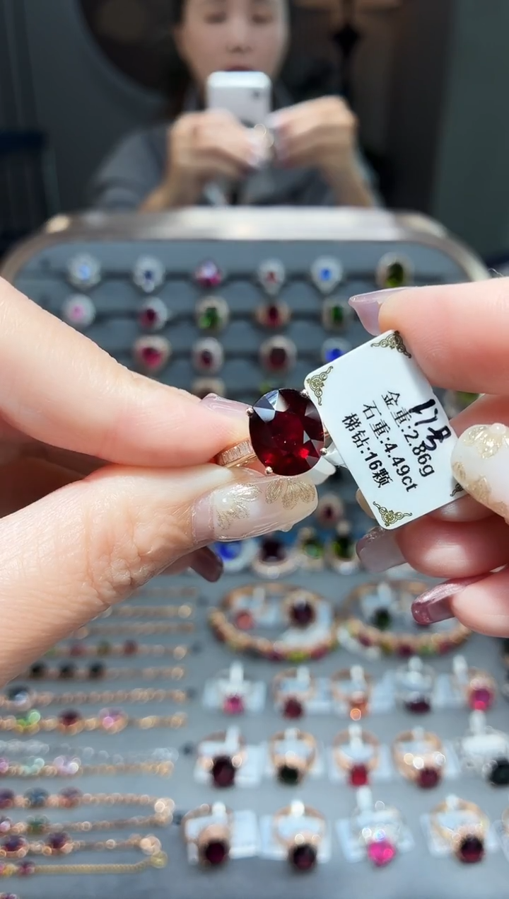 18K金镶嵌戒指碧玺4.49.