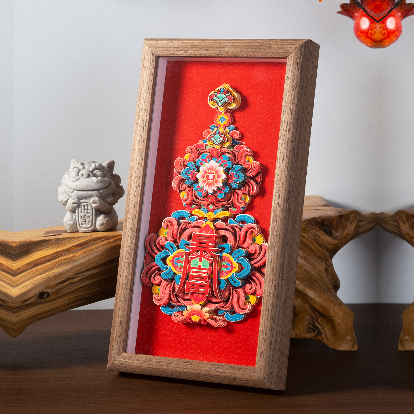 宝葫纳福立体分层剪纸装饰画玄关非遗文创客厅禅意葫芦挂画送摆件