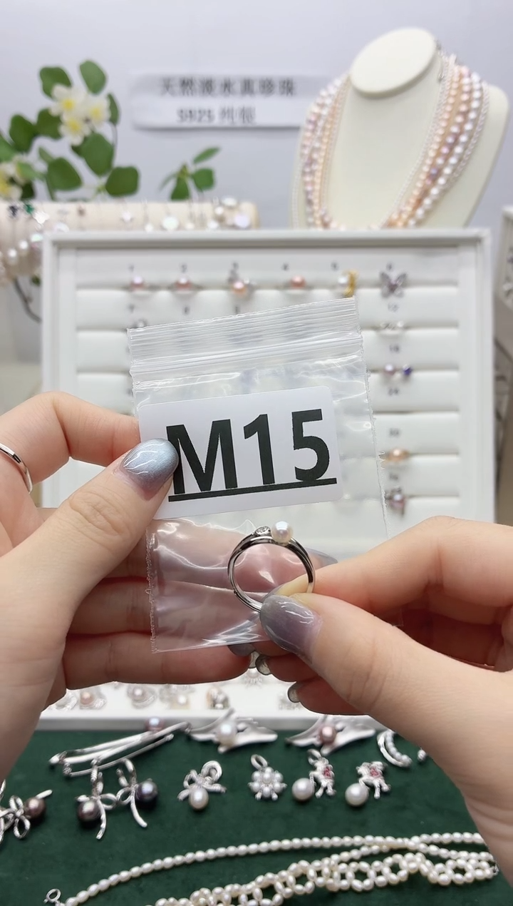 银S925镶嵌珠宝奇石淡水珍珠九*猫M15