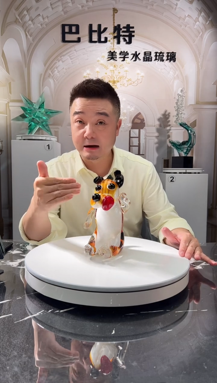 茶宠巴比特美学 坐立狗