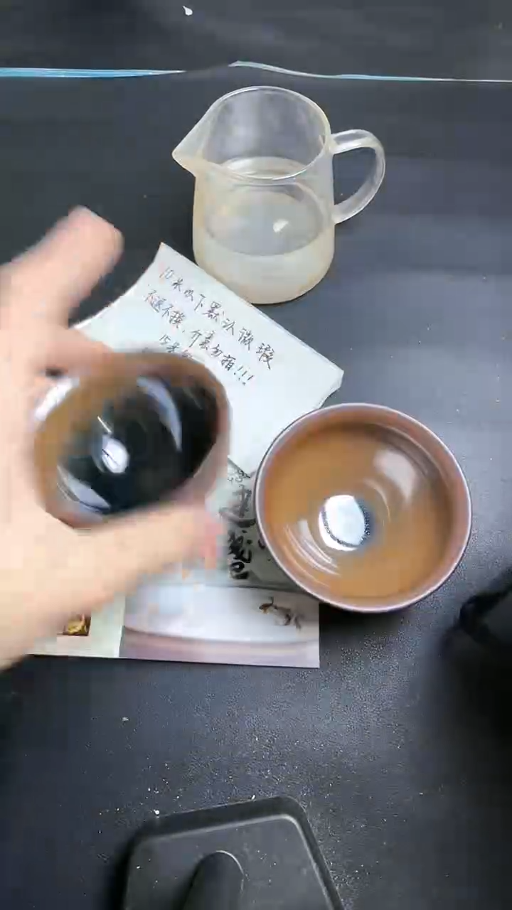 【闪购商品】茶盏建窑建盏建窑建盏69