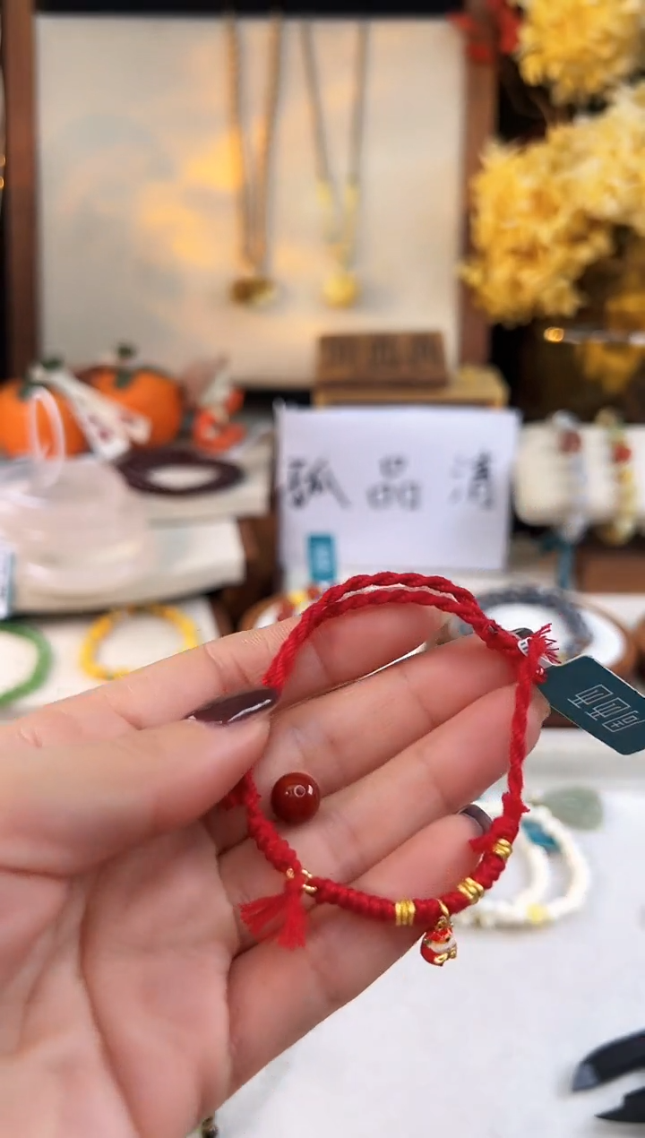 【闪购商品】玛瑙手饰未镶嵌@@I083N016662