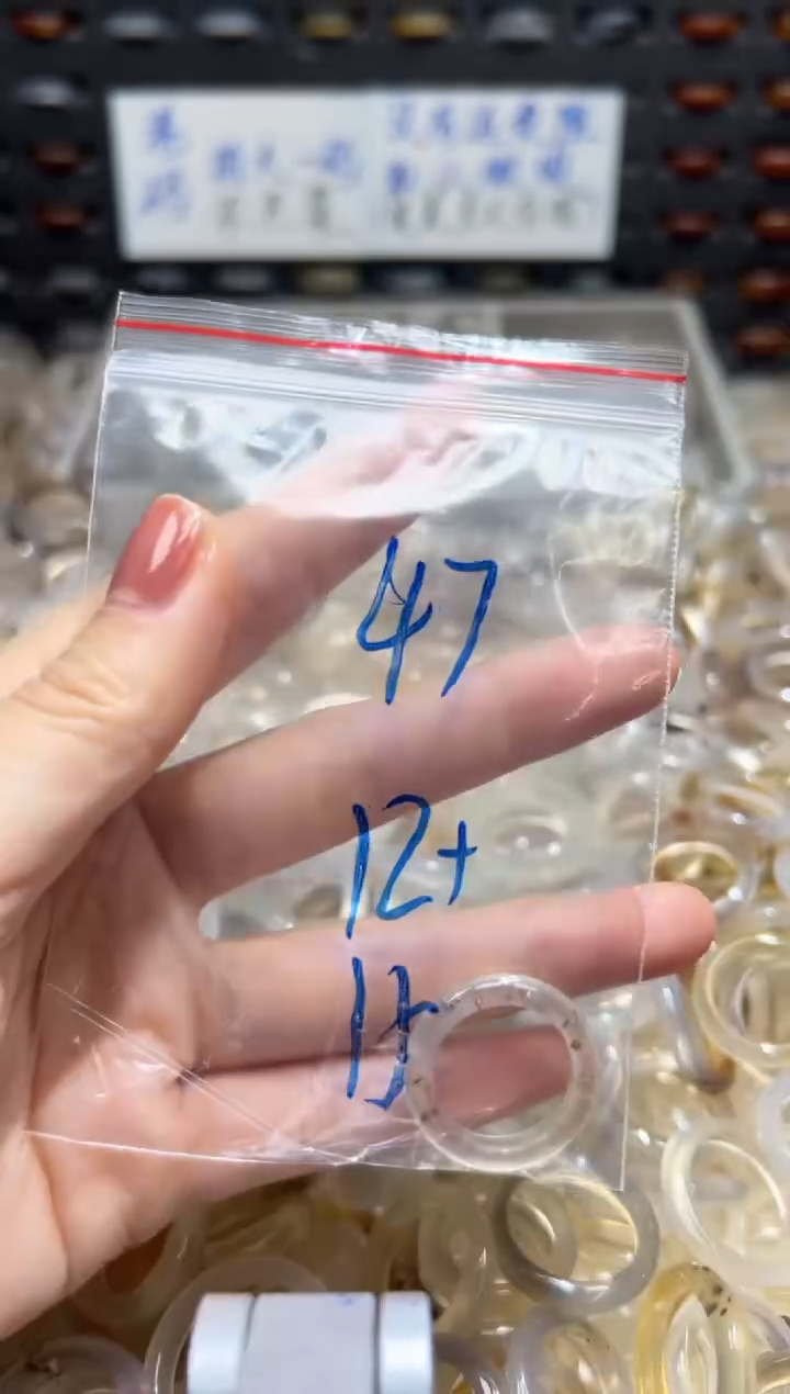 未镶嵌戒指玛瑙/玉髓47