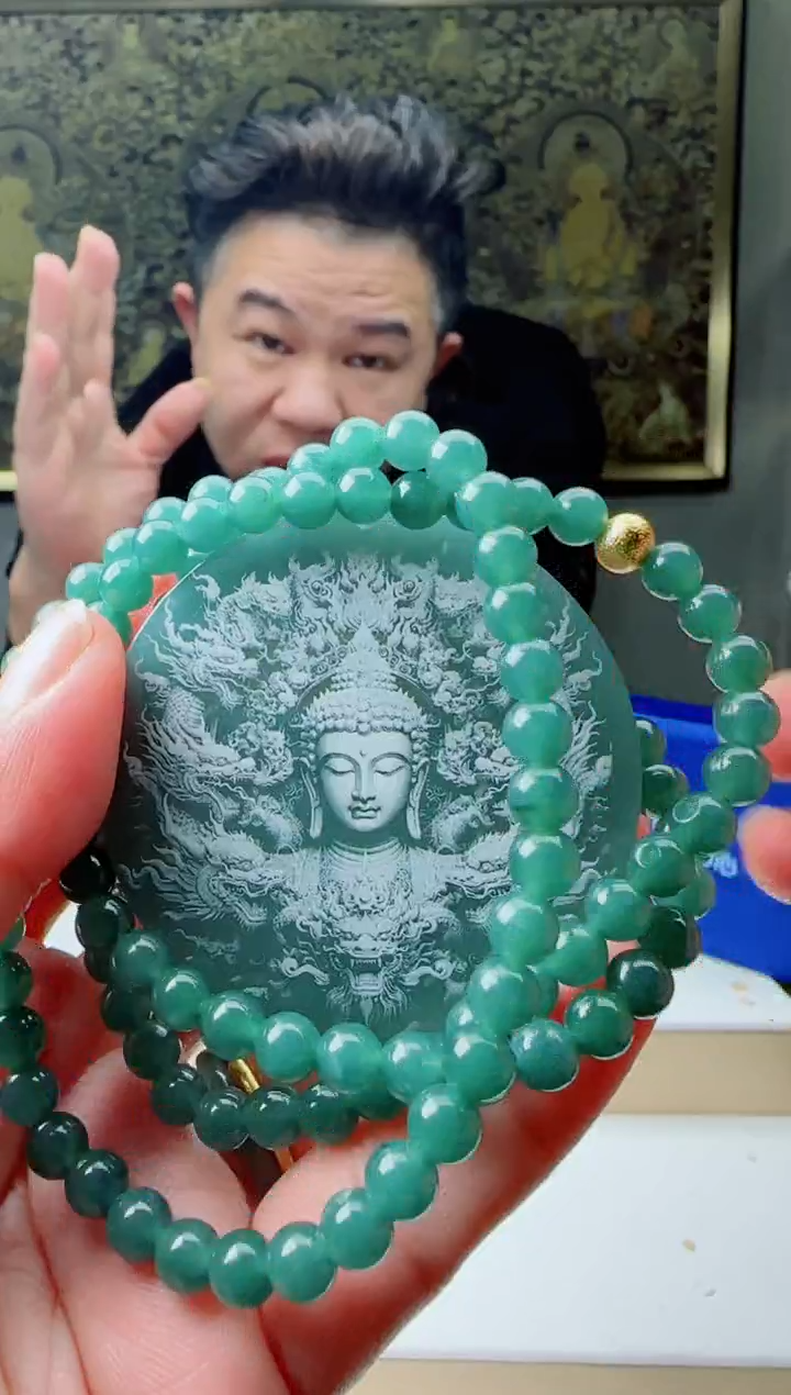 【闪购商品】翡翠颈饰未镶嵌多样性随机发其一