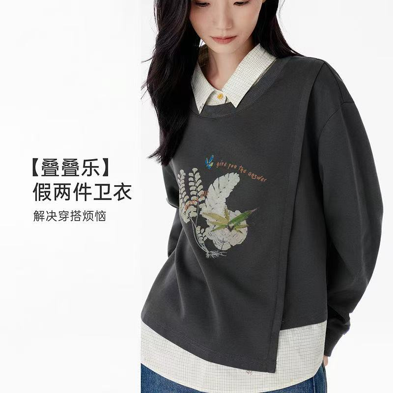设计感假两件拼接印花翻领卫衣女秋季新款长袖时尚休闲上衣S1306