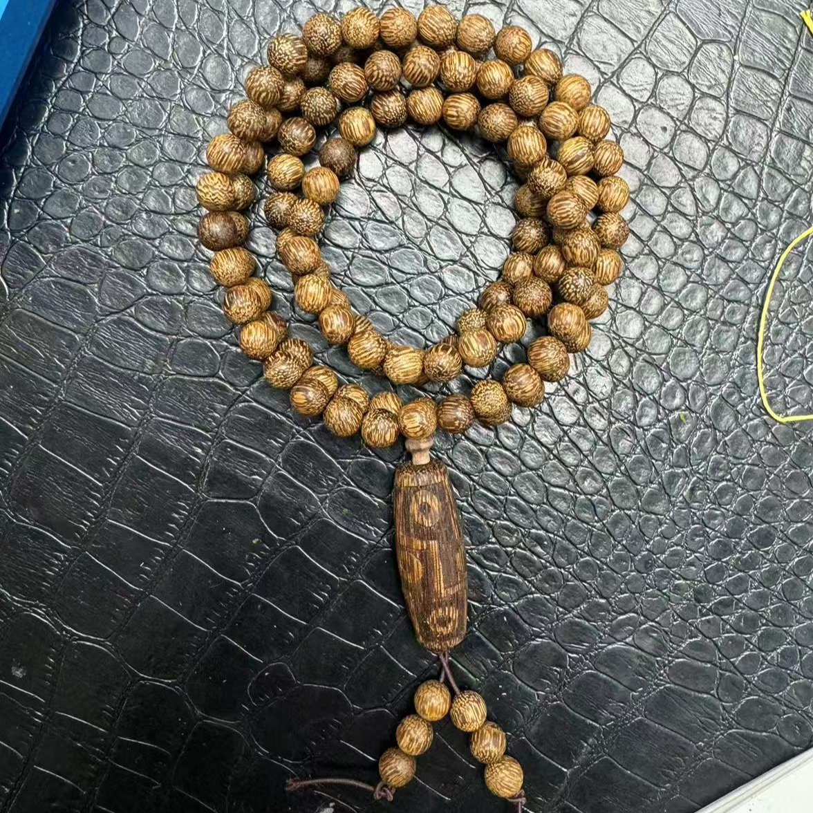 B549越南文玩多圈吊坠