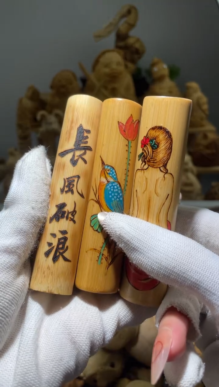 竹不*做工竹子1111111111