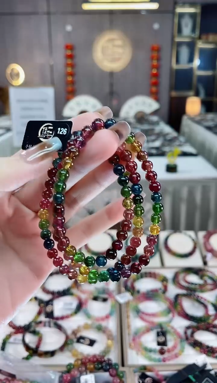 收藏级三圈手串5mm+未镶嵌碧玺dan多样性发货一条