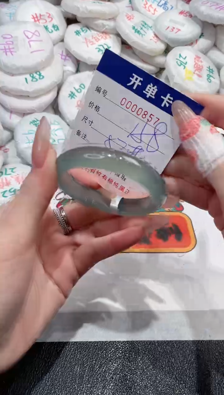 【闪购商品】玛瑙/玉髓手镯未镶嵌-857