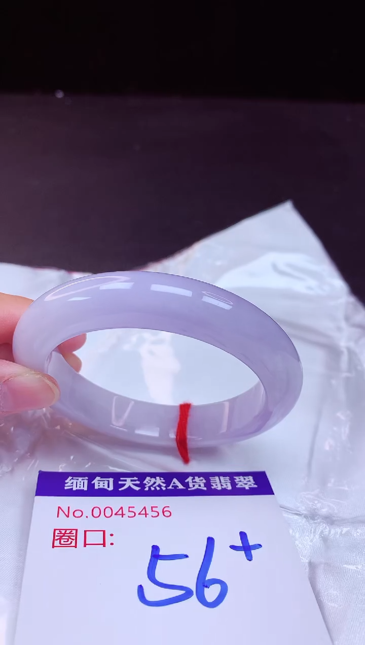 翡翠手镯未镶嵌56+             