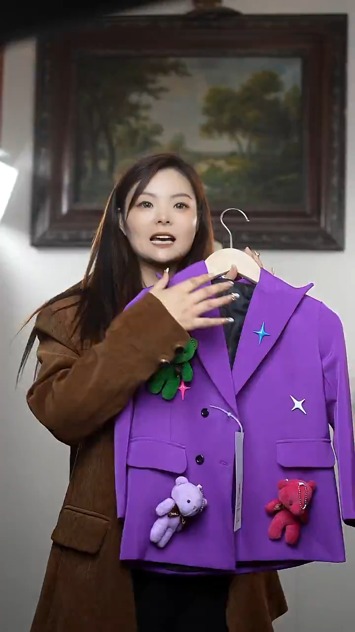 110码艺桐轩儿童朝服