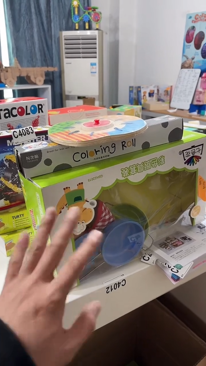 耀*QSH22018彩色厨具套装.............