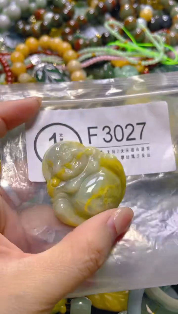 颈饰未镶嵌翡翠/F/翡翠A货，一件也是批发价