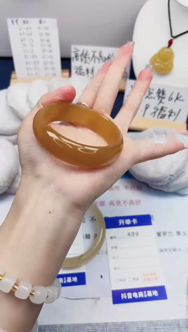 【闪购商品】石英质玉手镯未镶嵌489-财气镯-圈口54