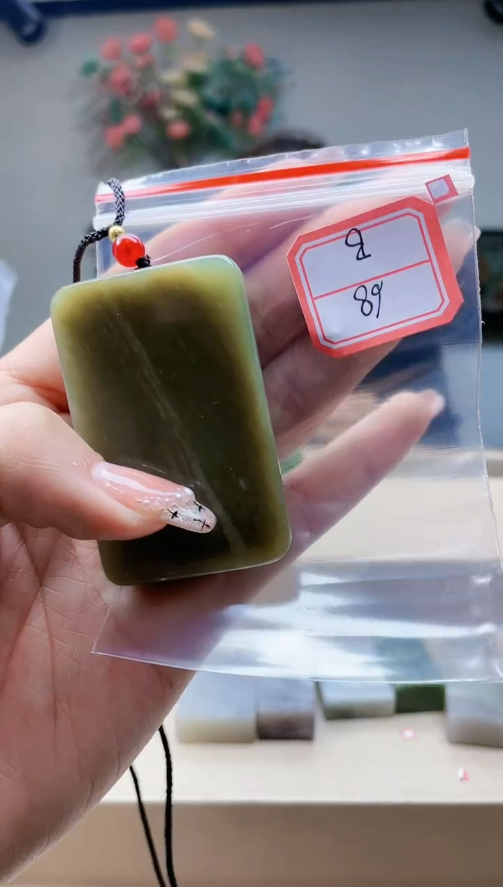 【闪购商品】和田玉挂件未镶嵌1