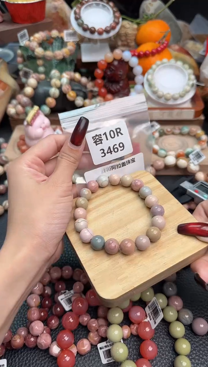 【闪购商品】石英质玉手链未镶嵌10R3469