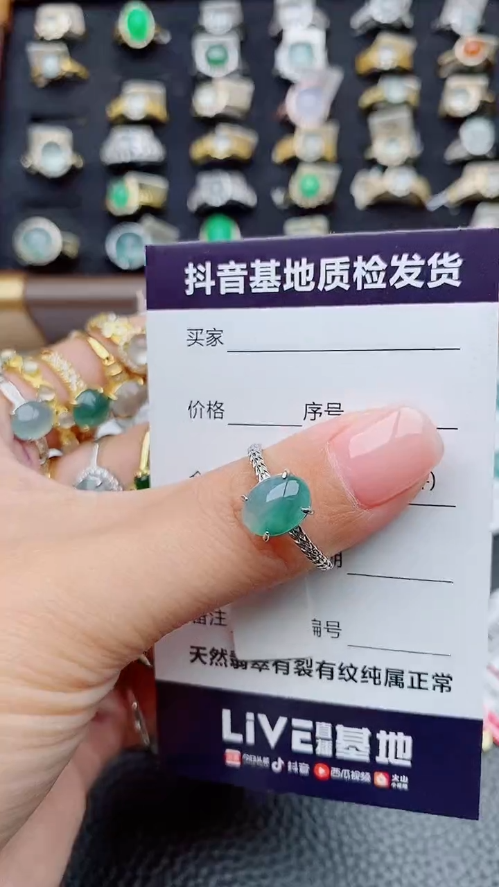 银S925镶嵌戒指翡翠✨*✨正品 缅甸纯天然a货