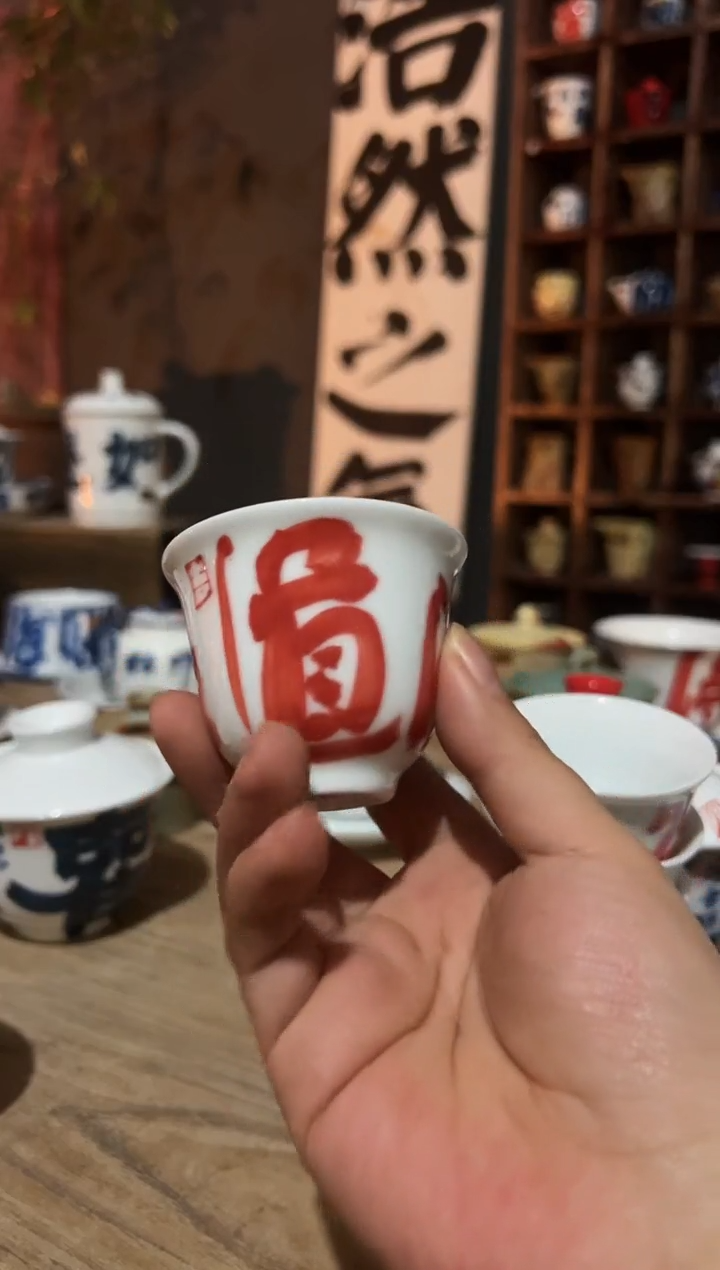 【闪购商品】观云听雨原创手绘茶具